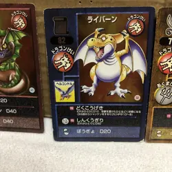 Dragon Quest Monsters Terry'S Wonderland Trading Battle Card - Image 3