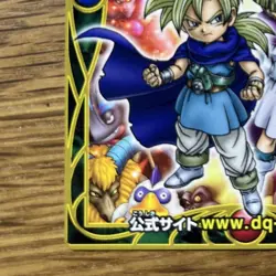 Dragon Quest Monsters Battle Road Card Ii Promo - Image 4