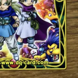 Dragon Quest Monsters Battle Road Card Ii Promo - Image 5