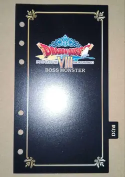 Dragon Quest 8 Logo Monster Index Divider Card 6 Holes - Image 1