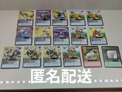 Digimon Card Game Set Of 16 - Image 1