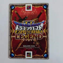 Dragon Quest Monster Battle Road King'S Sword Of The Sky 3D Card - Image 3