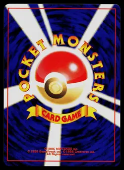 Pokemon Card - Light Wigglytuff Darkness, and to Light... 40 - Image 2