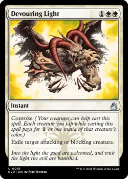 MTG Foil - Devouring Light - 15 / NM / English - Image 1