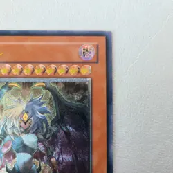 Yu-Gi-Oh! Yubel DPC1-JP001 Ultimate Rare Japanese YuGiOh card US Seller - Image 3