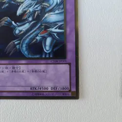 NM Blue-Eyes Ultimate Dragon CT09-JP001 Gold Rare YuGiOh 150 - Image 5