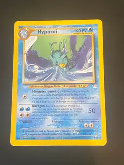 CARTE POKEMON HYPOROI 19/64 FR RARE NEO REVELATION - TBE - Image 1