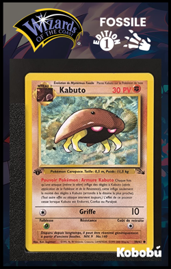 Carte Pokemon Kabuto 50/62 Edition 1 Ed 1 Fossile Wizards 7 FR - Image 1
