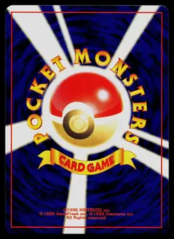 Pokemon Card - Dark Flaaffy Darkness, and to Light... 180 - Image 2