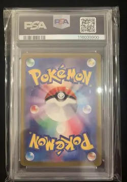 Pokemon Cards Vstar Universe Mewtwo Sar PSA9 - Image 2