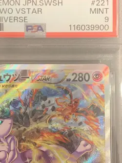 Pokemon Cards Vstar Universe Mewtwo Sar PSA9 - Image 4