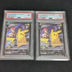 Pokemon Card Pikachu V Csr PSA9 2-Piece Set - Image 1