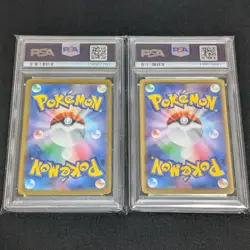 Pokemon Card Pikachu V Csr PSA9 2-Piece Set - Image 2