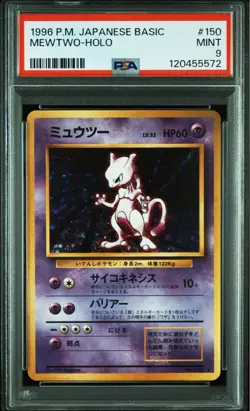 PSA9 Pokemon Card Mewtwo 1St Expansion Pack Old Back - Image 1