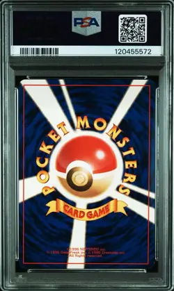 PSA9 Pokemon Card Mewtwo 1St Expansion Pack Old Back - Image 2