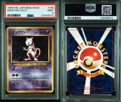 PSA9 Pokemon Card Mewtwo 1St Expansion Pack Old Back - Image 3