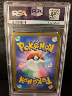 Pokemon Card Yellowfin Sr PSA9 Sv1A - Image 2