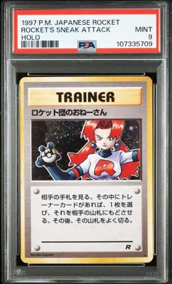 Team Rocket'S Old Secret PSA9 Pokemon Card - Image 1