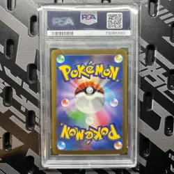 Pokemon Card Game Button Sr PSA9 - Image 2