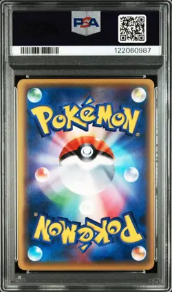 PSA9 Kingdra Ex Sr 1St.Ed Pokemon Card Awakening Super King - Image 3