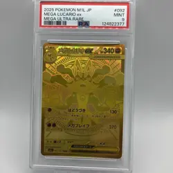 Pokemon Card Mega Lucario Mur PSA9 - Image 1