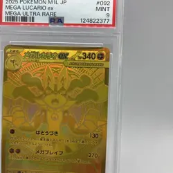 Pokemon Card Mega Lucario Mur PSA9 - Image 2