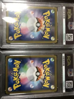 Pokemon Card Pikachu V Gold Set PSA9 2-Piece - Image 2