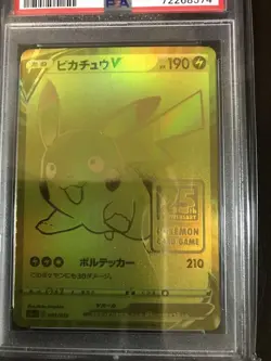 Pokemon Card Pikachu V Gold Set PSA9 2-Piece - Image 3