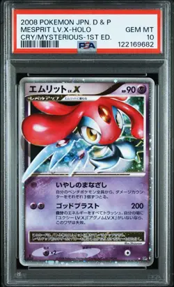 PSA10 Pokemon Card Mrit Lv.X 1Ed - Image 1