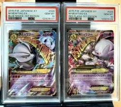 Value PSA10 Serial Number M Mewtwo Ex Set Of 2 Pokemon Card - Image 1