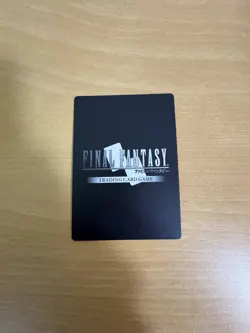 Stone Statue Bar Castle Underground/Leveling Final Fantasy 5 Card - Image 2