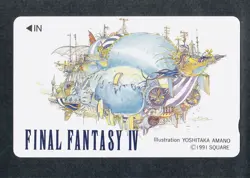 E Final Fantasy 4 Telephone Card Iv Ff4 Ffiv Amano Yoshitaka 9 - Image 1