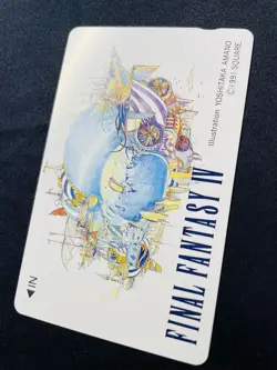 E Final Fantasy 4 Telephone Card Iv Ff4 Ffiv Amano Yoshitaka 9 - Image 3
