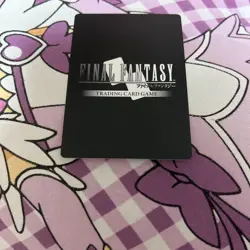 Mini Letters Available Final Fantasy Tcg Card Surges Brigade Pr Promo - Image 2