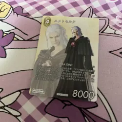 Mini Letters Available Final Fantasy Tcg Card Emethos Serk Pr Promo Ff14 Finalfa - Image 1
