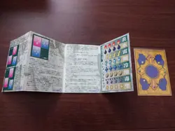 Final Fantasy 8 Trading Card Manual Backing Set With Elemental Tip Ff8 Triple Tr - Image 1