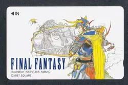 B Final Fantasy Telephone Card Amano Yoshitaka 9 - Image 1