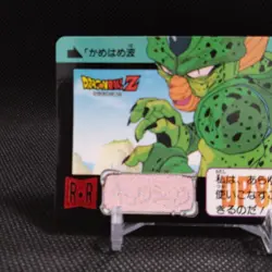 Cell Dragon Ball Carddass card Japanese Japan BANDAI Vintage No.476 #r326 - Image 2