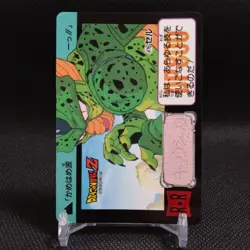 Cell Dragon Ball Carddass card Japanese Japan BANDAI Vintage No.476 #r326 - Image 4