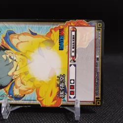 Son Goku Dragon Ball Carddass card Japanese Japan BANDAI Vintage No.319 #r325 - Image 4