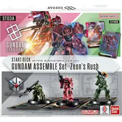 Gundam Card Game Gundam Assemble Set [ST03A] Zeon's Rush (Japanese) - Image 1