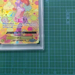 One Piece Card Game Nami op08 106 sp sr PSA10 - Image 3