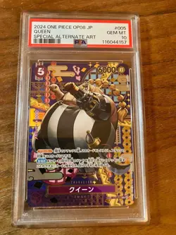PSA10 One Piece Card Queen SP Special Card Two Legends - Image 1