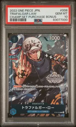 PSA10 ST3 008 Trafalgar Law Championship Promo One Piece Card Game Graded Item - Image 1