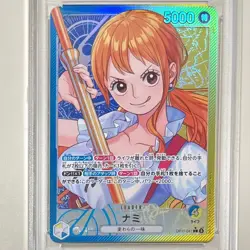 One Piece Card Swift Fist Nami Leader Parallel OP11 041 PSA10 - Image 2