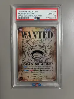 One Piece Card Luffy SP New Emperor PSA10 - Image 2