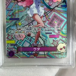 PSA10 Uta SEC SP OP02 120 One Piece Card New Era Protagonist Special - Image 3