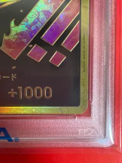 PSA10 One Piece Card Super Parallel Don Card Gold Frame Sabo - Image 5