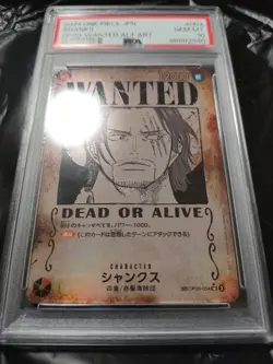 One Piece Card PSA10 Shanks Bounty Poster OP09 004 - Image 1