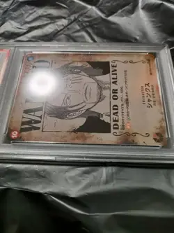 One Piece Card PSA10 Shanks Bounty Poster OP09 004 - Image 2